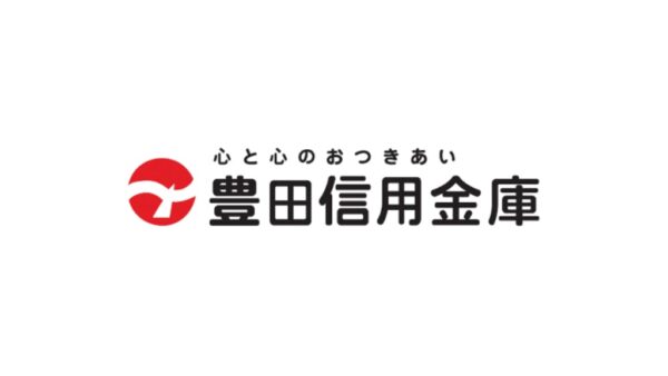 豊田信用金庫