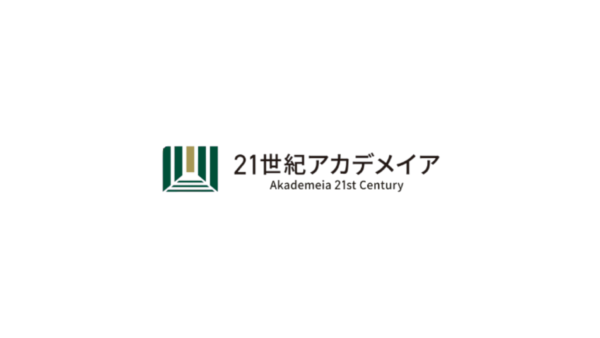 専門学校名古屋ビジュアルアーツ・アカデミー